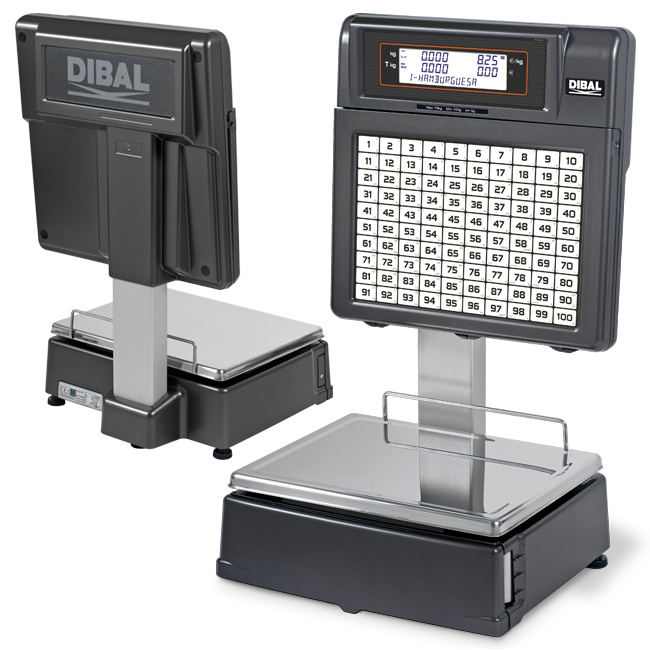 sst 545 self service 100t